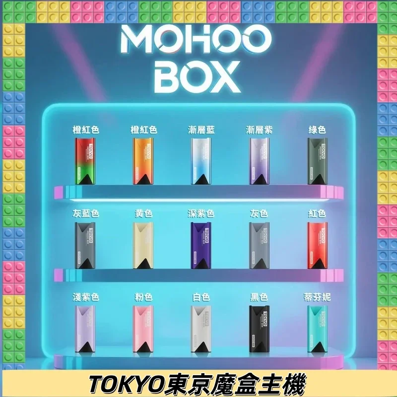SP2S思博瑞一代通用主機 陶瓷霧化400mAh 16色可選 台灣現貨