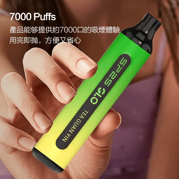 SP2S GEM 9000口拋棄式電子煙｜12ml智能顯示屏 Type-C快充