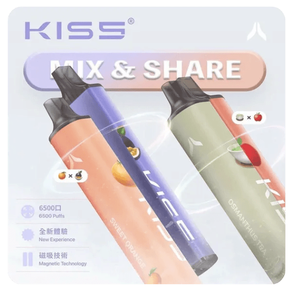 SP2S ONCE PRO 5000口一次性電子煙｜5ml網狀霧化芯 12口味