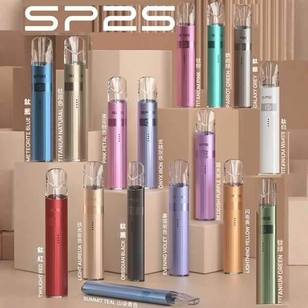 SP2S天王星注油主機｜30W調壓1000mAh彩屏