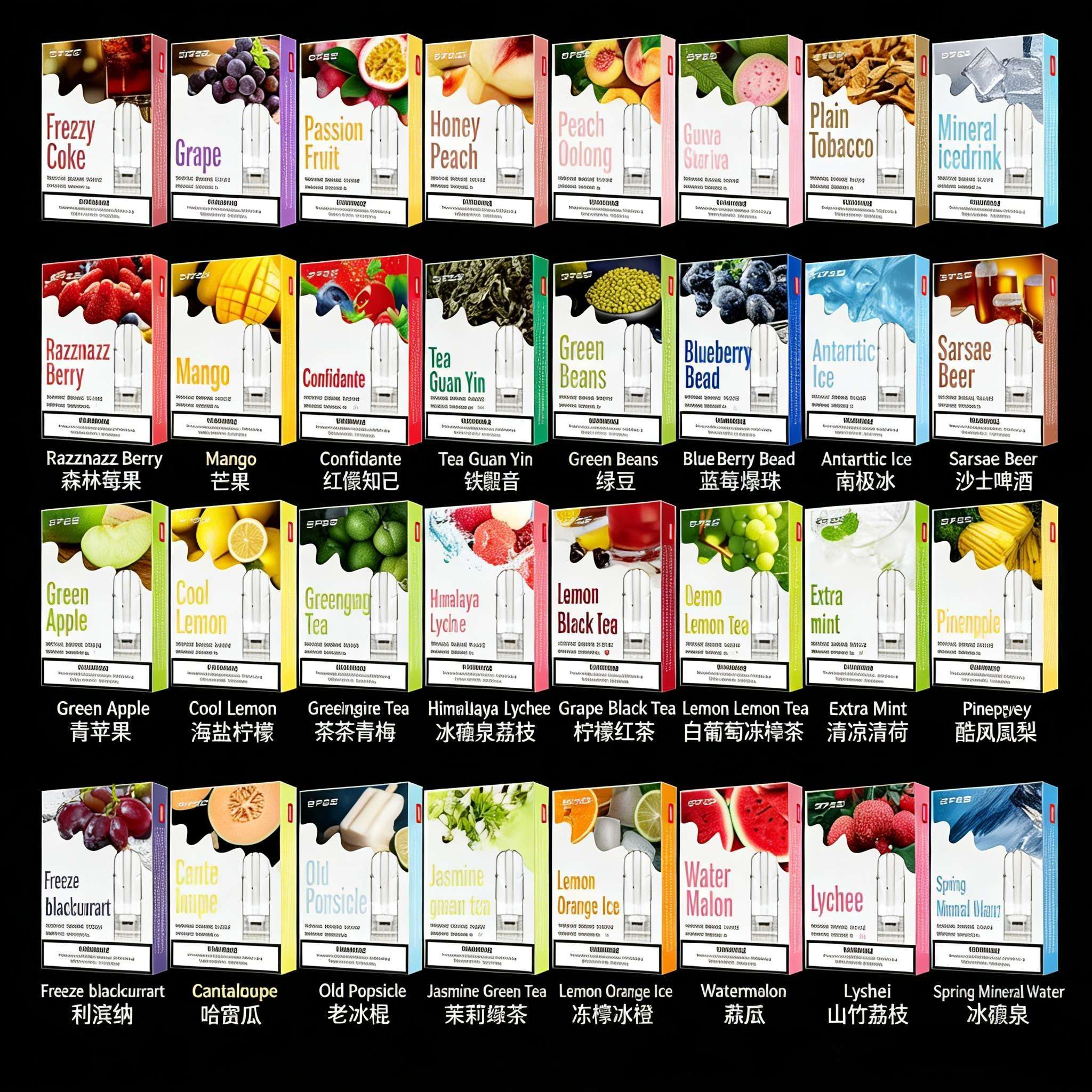 SP2S 煙彈 一代通用款 發光煙彈 一盒三入 台灣現貨