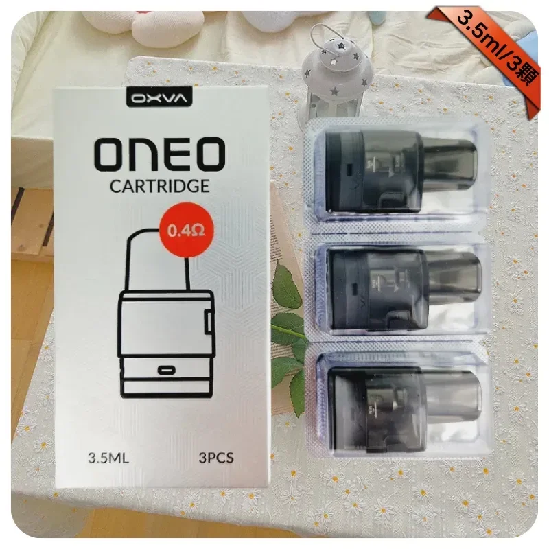 SP2S 1.6ml 空倉 陶瓷芯不漏油 一代通用